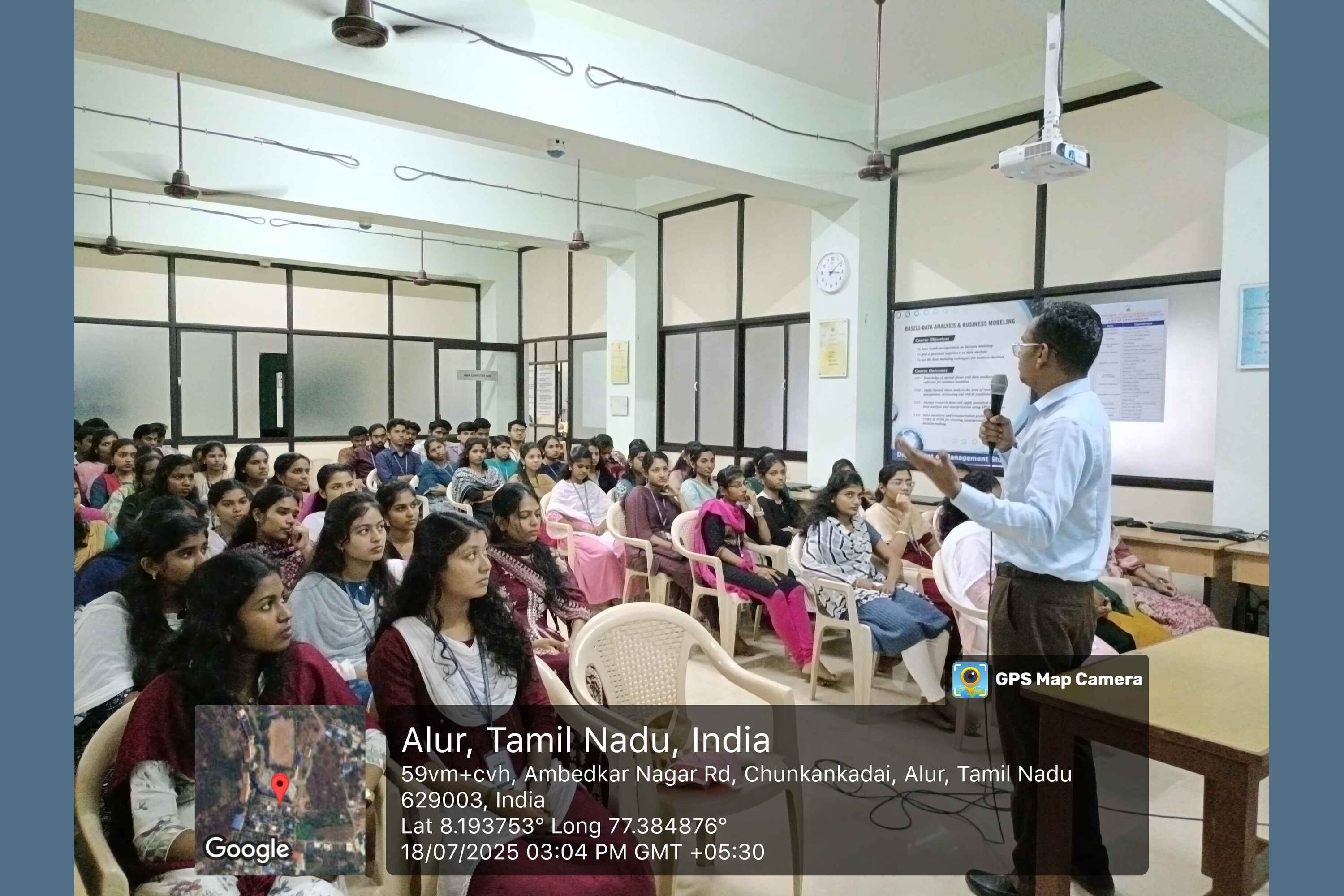 Career Guidances - 12.07.2025